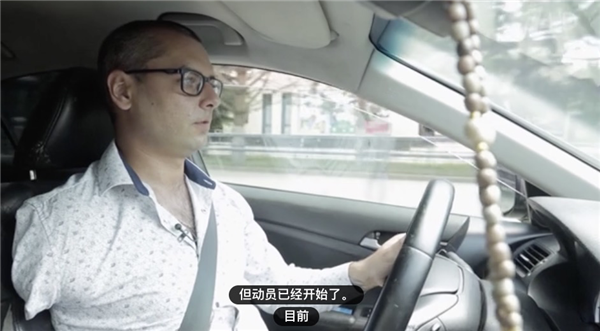 帮俄乌老兵找工作：成了电视节目的新选题