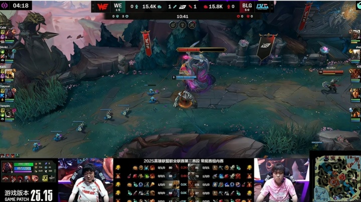 导播修理一下啊！积分榜离谱卡主显示1-1 实际应为BLG 6-2 WE
