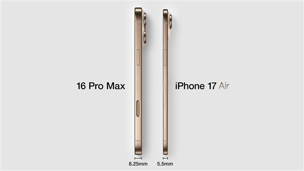 9月10日发布！iPhone 17五大升级全曝光：华为Mate 80系列和它你买谁
