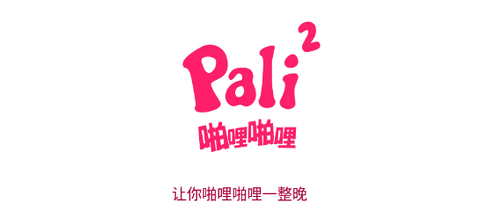 palipali轻量版入口 palipali轻量版永久网页入口