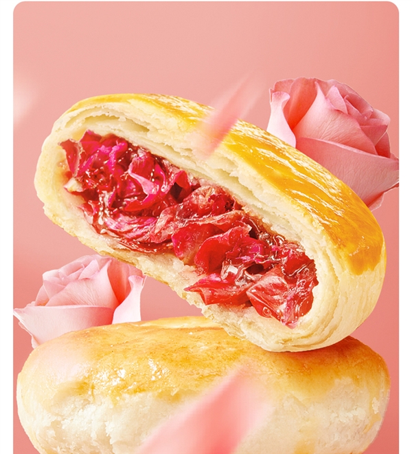 云南特产 送礼自食绝佳！嘉华云腿/鲜花饼发车：9枚19.9元