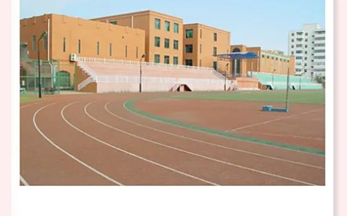 塘沽第一中学简介概况（建校历史、地址、师资、校训、环境）