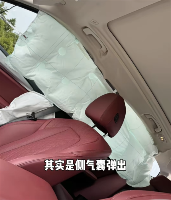 宝马电动车行驶中气囊突然爆开弹伤家人！4S店称旁边车爆胎了