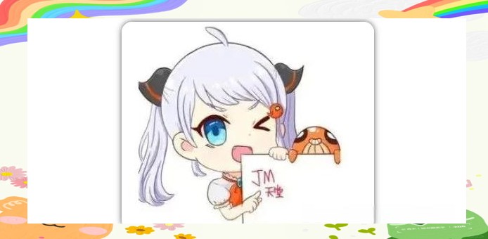 jmcomic.2.0.mic网页版链接是什么  jm天堂传送门入口jmcomic.2.0.mic分享