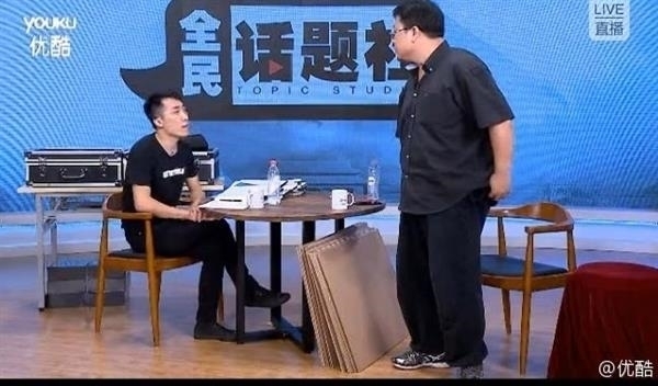 罗永浩正式入驻B站开播客节目：前两期请李想、何小鹏