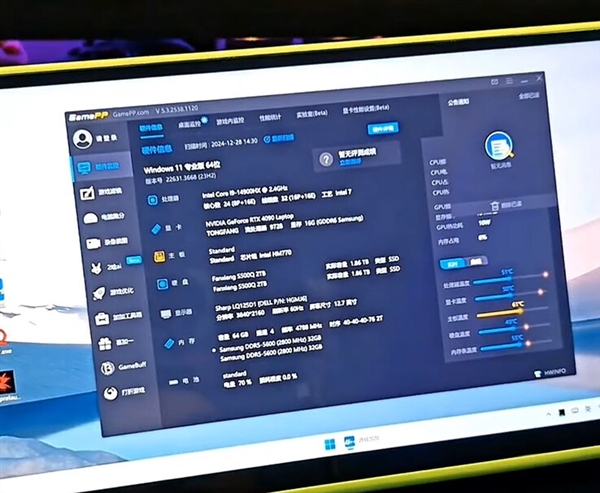 手工打造RTX 4090掌机！120帧运行3A大作：GPU温度只有72°C