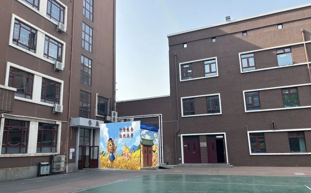 天津市汇文中学在天津的排名第几,属于什么档次？