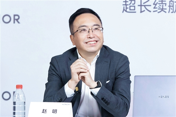 重回华为阵营 曝荣耀前CEO赵明加盟智界汽车
