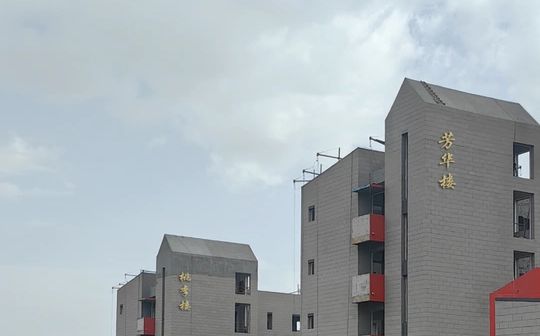 天津市蓟州区第一中学校区在哪 在什么区？