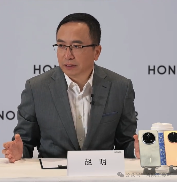 消息称加盟智界再次联手余承东：赵明回应了三个字