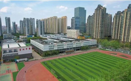 天津市崇化中学在天津的排名第几 属于什么档次？