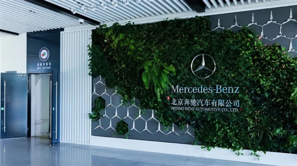 当我们对标奔驰时 都在对标什么啊？