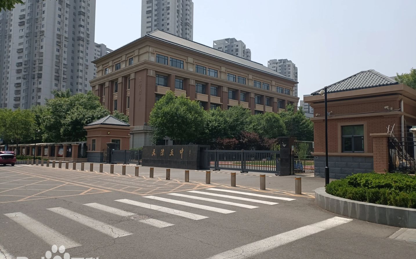 天津市第五中学在天津的排名第几 属于什么档次？