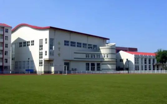 天津市第五中学简介概况（建校历史、地址、师资、校训、环境）