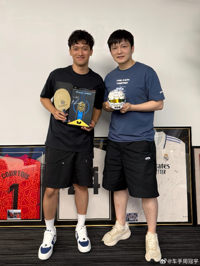 美凌格联动！周冠宇、樊振东合影互动：新赛季一起Hala Madrid！