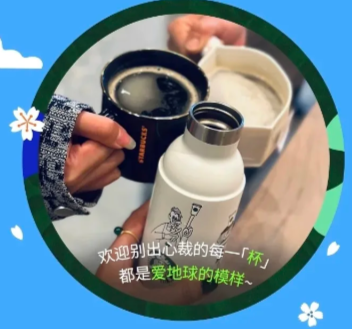 星巴克免费咖啡日一年几次