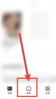 夸克如何搜索男人喜欢的？
