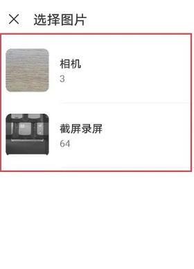 淘宝特价版在哪里扫一扫？