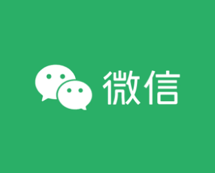 微信系统维护中怎样换头像