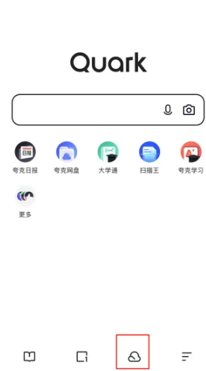 夸克搜什么关键词可以搜出颜色？