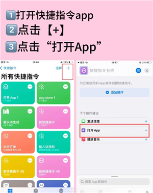 微信模式怎么设置成自己喜欢的？