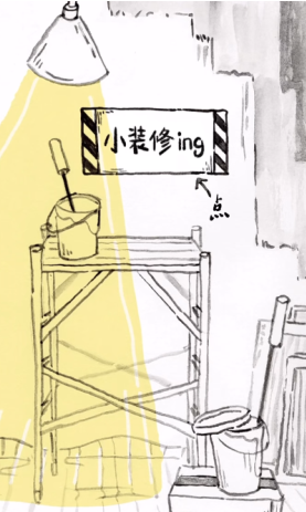 易烊千玺小网站使用攻略