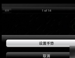 魔幻粒子攻略玩法详解图：