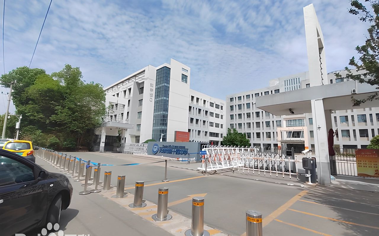 天津市第十四中学简介概况（建校历史、地址、师资、校训、环境）