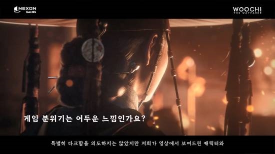 韩国3A大作新情报曝光！韩国神话鬼怪、道士登场