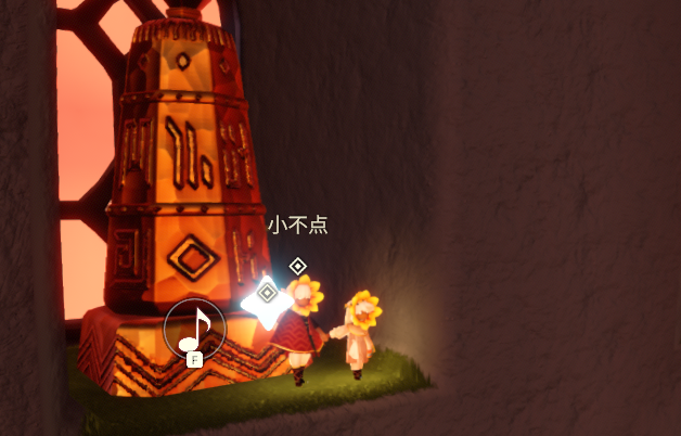光遇8.14周年庆代币在哪里