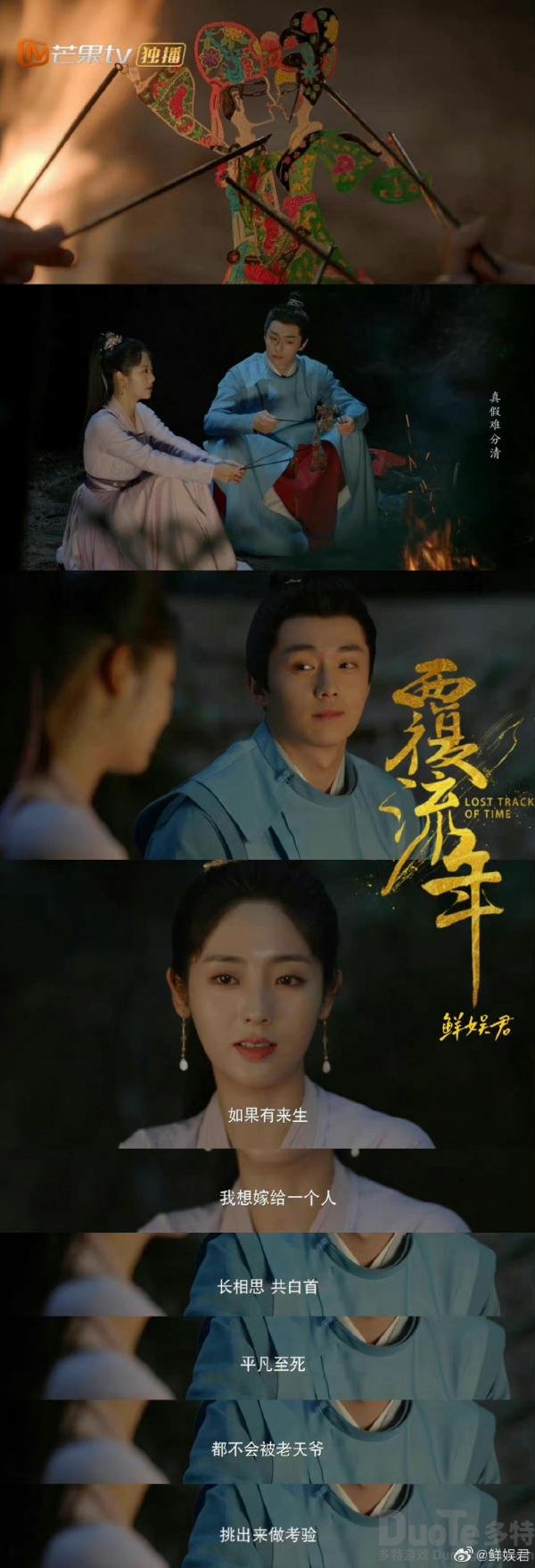 覆流年女主重生几次