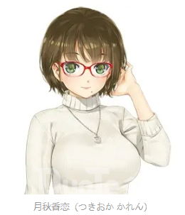 美少女万华镜5全攻略流程一览