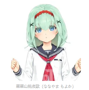 美少女万华镜5全攻略流程一览