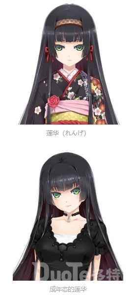 美少女万华镜5全攻略流程一览