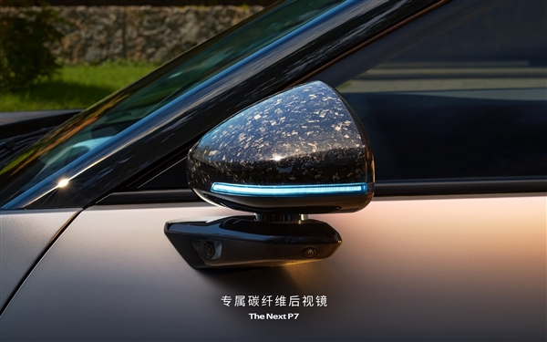 显眼包最爱！全新小鹏P7鹏翼门版官宣：售价或达40万