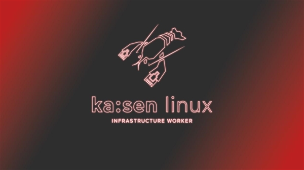 经典谢幕！又一Linux发行版宣告终止