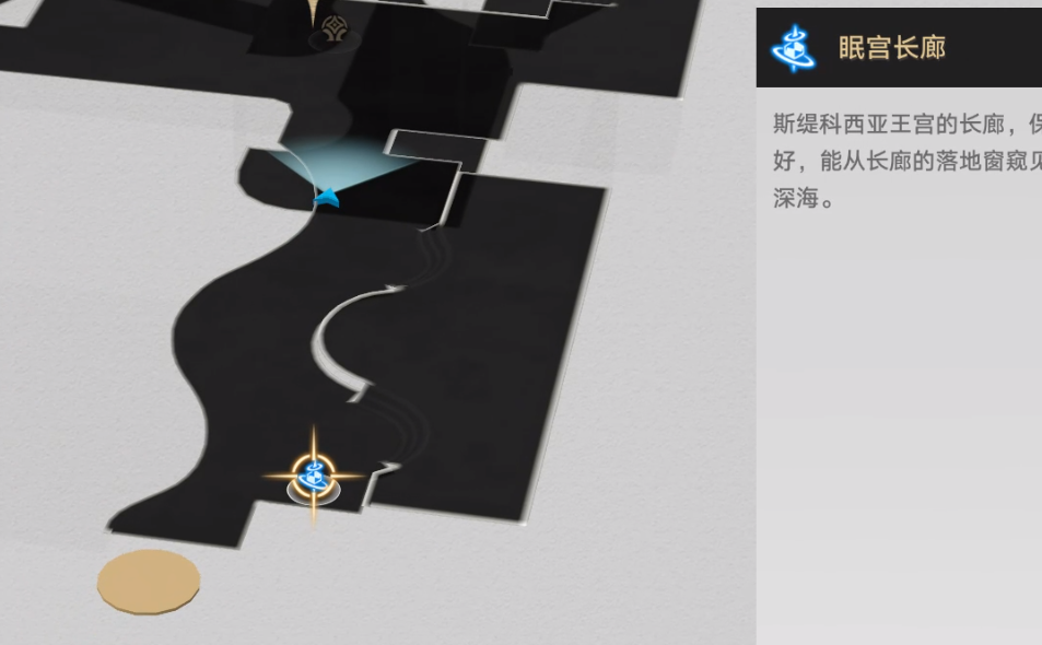 崩坏星穹铁道酣歌海垠雅努斯迷津攻略