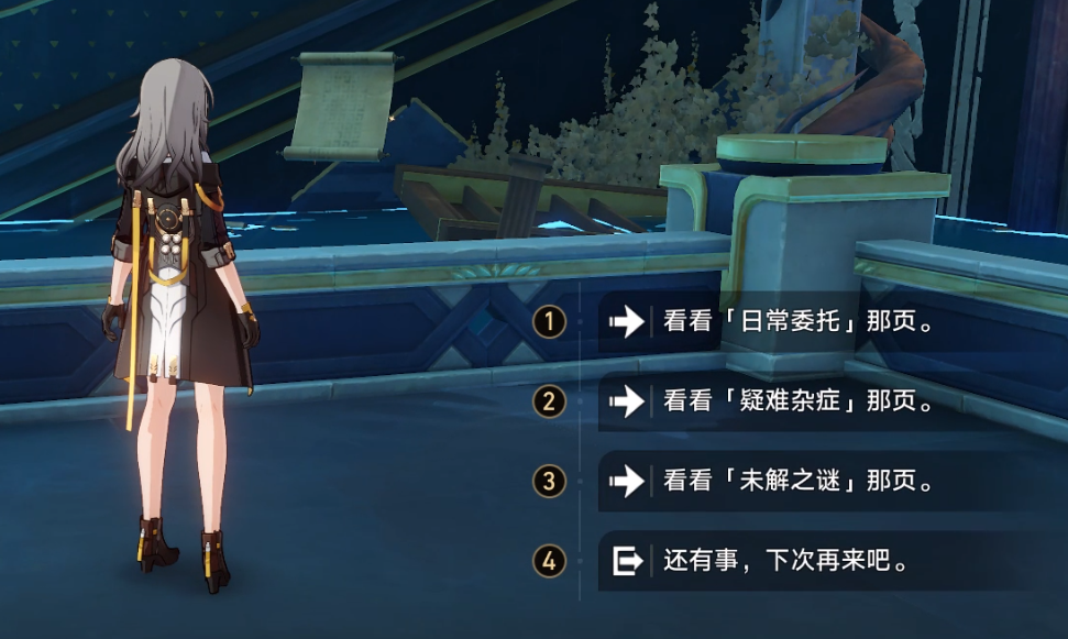 玩法