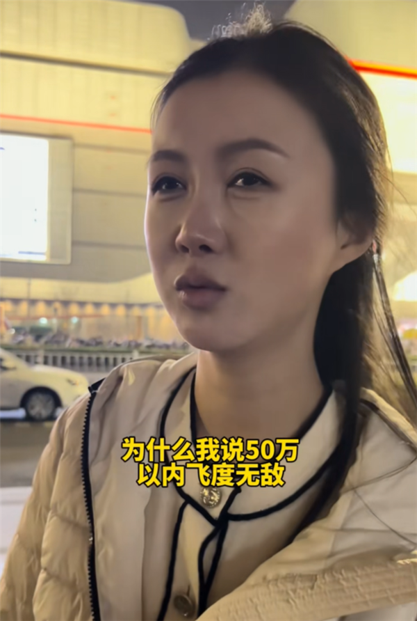 “50万以下最好的车”被拍在沙滩上 飞度7月仅卖出75辆