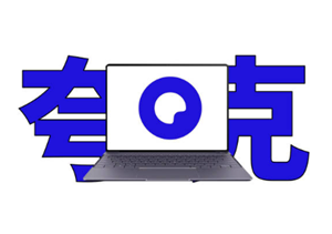 夸克怎么打开隐藏大家都懂的网站？夸克浏览器怎么解除禁止访问网站