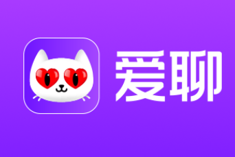 爱聊女的打视频要钱吗？爱聊视频女的一分钟能赚多少