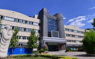 石家庄市第五中学是公立还是私立 是重点中学吗？