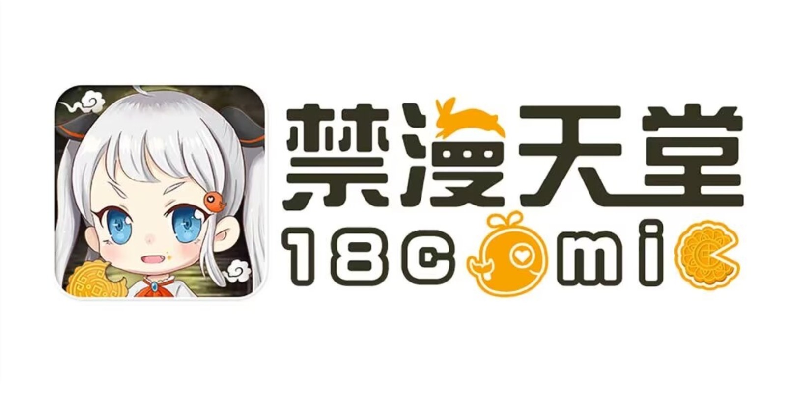 jmcomic2.mic传送门地址是什么 JM天堂传送门入口链接分享