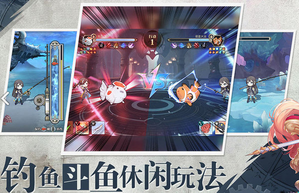 造物法则2武器星之钥匙测试分析
