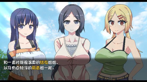 夏日狂想曲:乡间的难忘回忆攻略大全