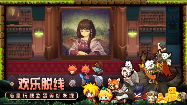 坎特伯雷公主与骑士唤醒冠军之剑的奇幻冒险攻略大全