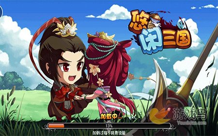 放置类卡牌手游《悠闲三国》独家机密全评测