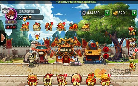 放置类卡牌手游《悠闲三国》独家机密全评测