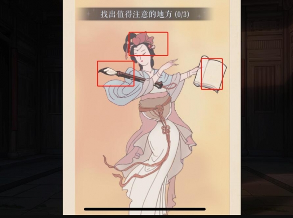 游侠网4