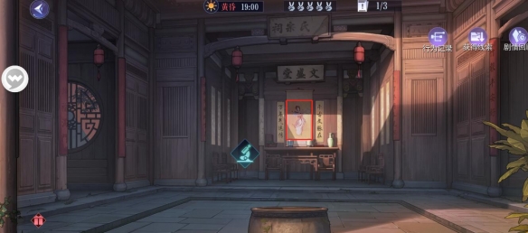 游侠网5